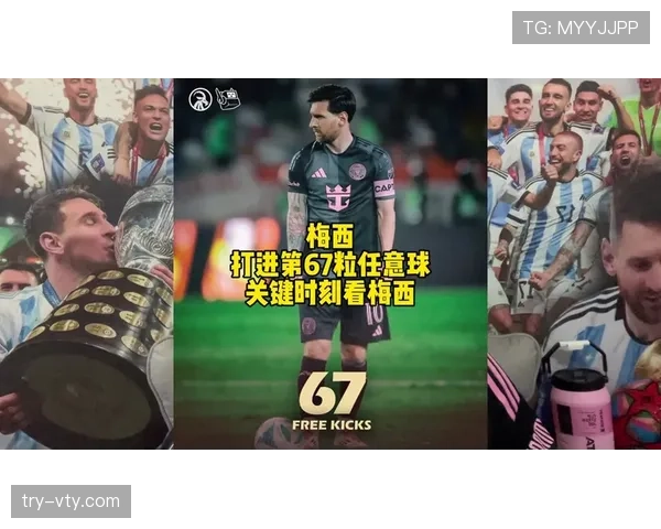 任意球快发规则拆解：哪些情况下能立即执行不算犯规？