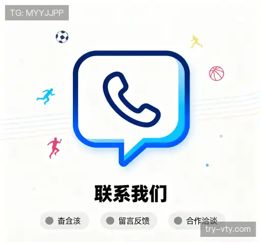 加入vsport